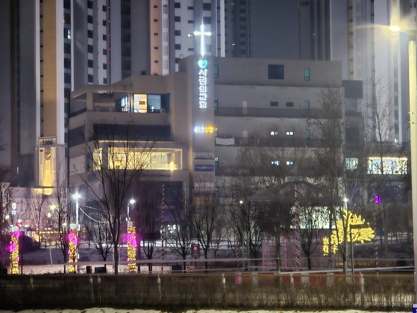 교회 외부