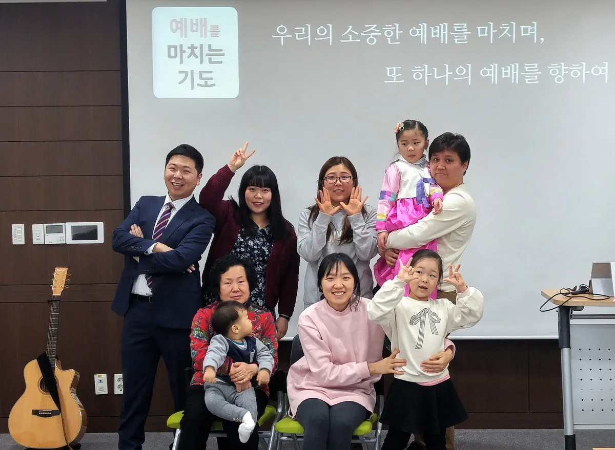 2017년 1월 1일 — 아홉 명이 드린 첫 예배