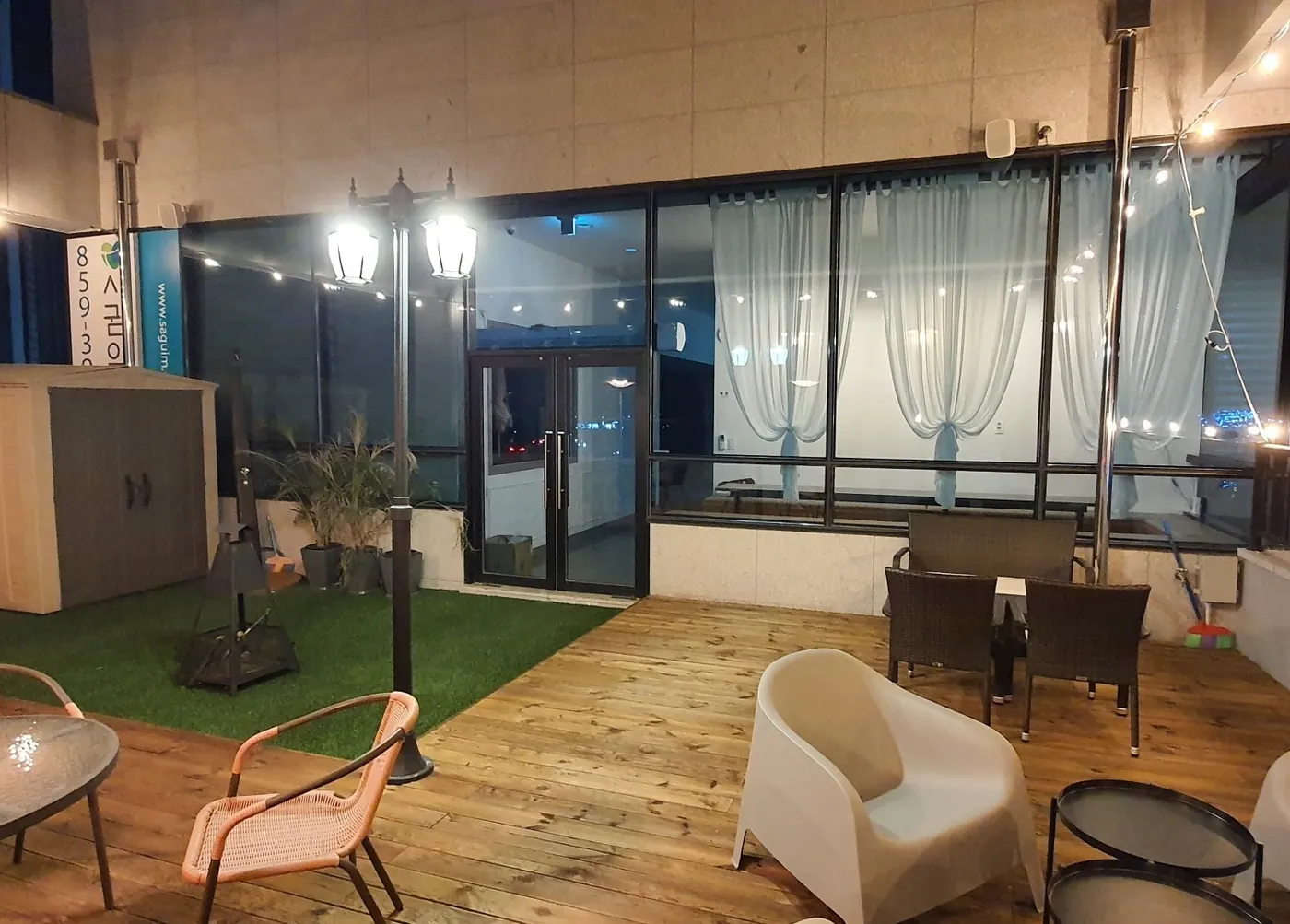 테라스