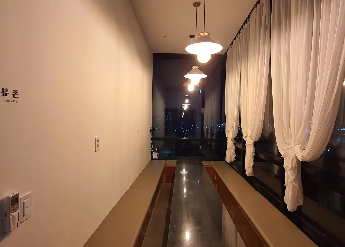 뷰존